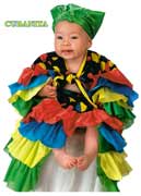 REF 2026 / 17.95 € / TALLA 12-18 MESES