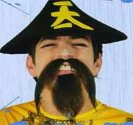 REF 11919 / 2.95 €