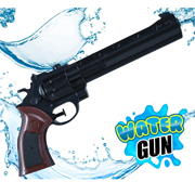 Ref 16066 / 2.99 €