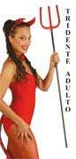 Ref 16446 / 2.50 € / 120 cm