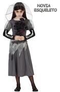 Ref 26421 / 21.95 € / Talla 5-6 años