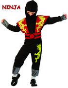 Ref 82950 / 14.95 € / Talla 2-3 años