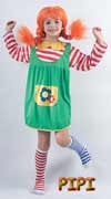 REF 8420 / 12.95 € / TALLA 4-6 AÑOS