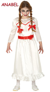 Ref 87773 / 19.95€ / Tallas 5 a 9 años