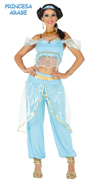 Ref 88607 / 26.95 € / Tallas S , M y L