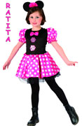 Ref 9869 / 14.95 € / Talla 10-12 años